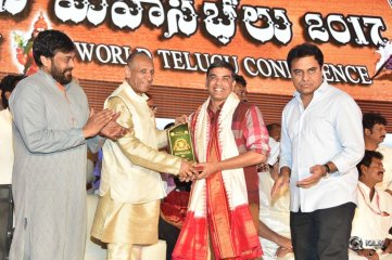 Cine Sangeetha Vibhavari At World Telugu Conference